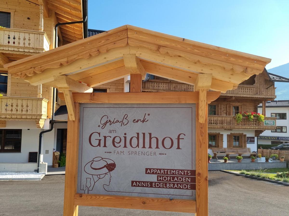 Greidlhof Alpstyle Apartments Fügen Esterno foto